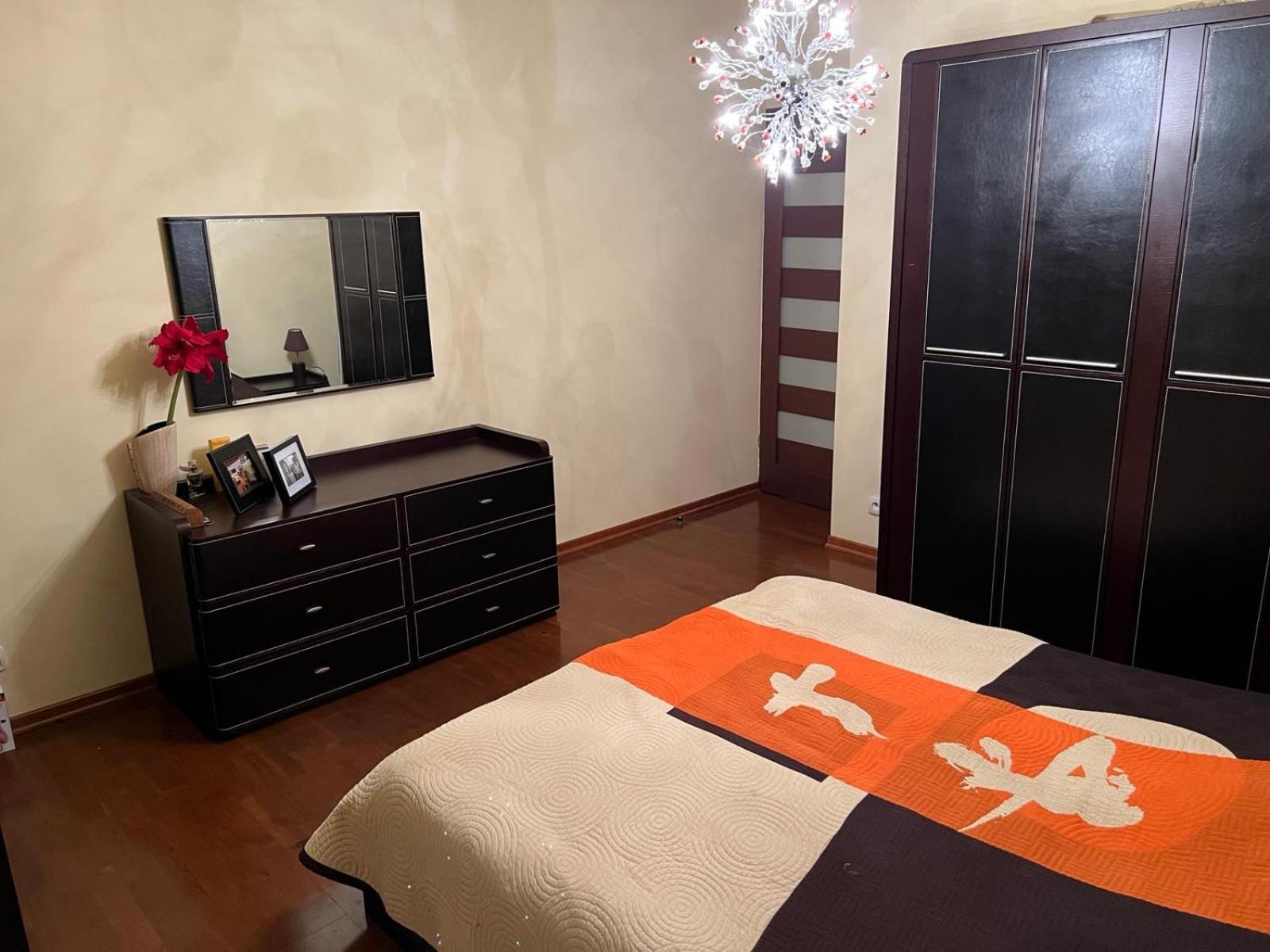 Apartament Z Widokiem Na Czantorie W Zeta Park ウストロン エクステリア 写真